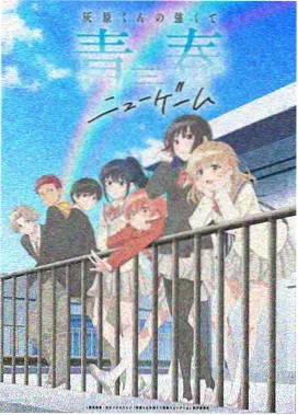 牧神记高燃打斗合集